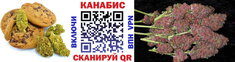 MEGA зеркало  Спасск  Еда ТГК конопля 