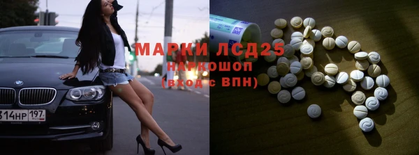 а пвп мука Армянск