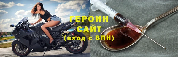 а пвп мука Армянск